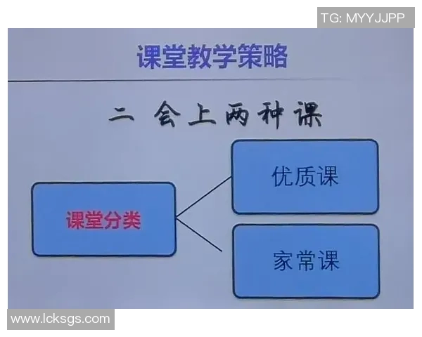 深圳排球队个人能力分析与提升策略探讨
