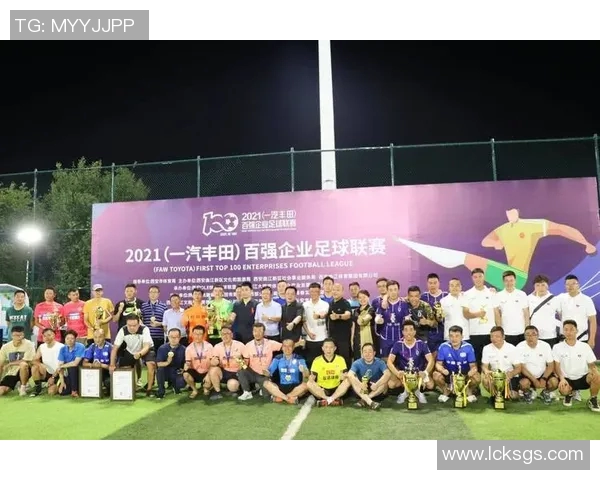 深圳羽毛球队奋勇拼搏的历程与荣耀背后的故事揭秘 深圳羽毛球队奋勇拼搏的历程与荣耀背后的故事揭秘