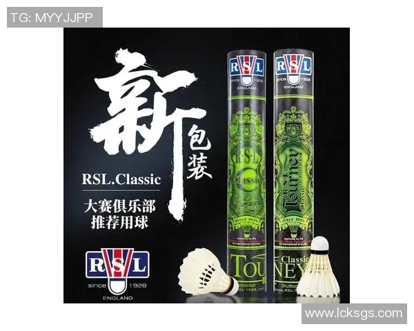羽毛球耐力大比拼深圳羽毛球队荣登榜首展现卓越实力 羽毛球耐力大比拼深圳羽毛球队荣登榜首展现卓越实力