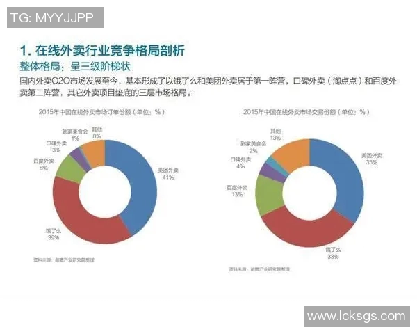 上海排球队的阵地战策略解析与深度剖析 上海排球队的阵地战策略解析与深度剖析