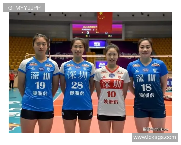 北京排球队与深圳排球队实力对比赛后分析与总结 北京排球队与深圳排球队实力对比赛后分析与总结