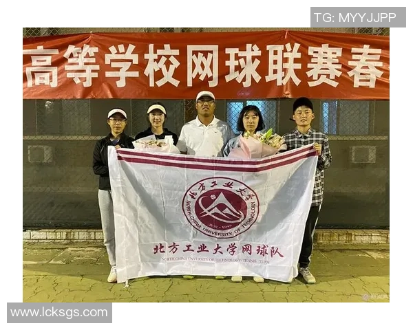 北京网球队在洲际杯中的意识表现分析与点评 北京网球队在洲际杯中的意识表现分析与点评