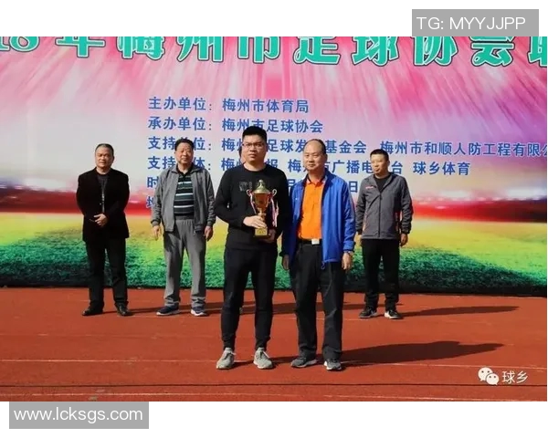 和顺足球明星的身份揭秘及其在足球界的影响力分析 和顺足球明星的身份揭秘及其在足球界的影响力分析