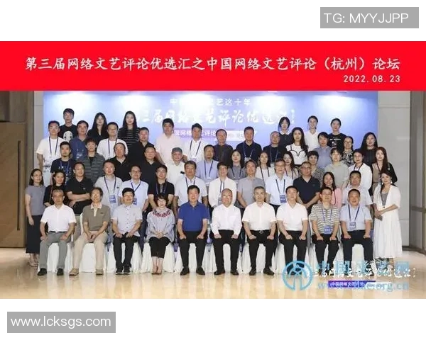 杭州排球队心理素质分析与提升策略探讨