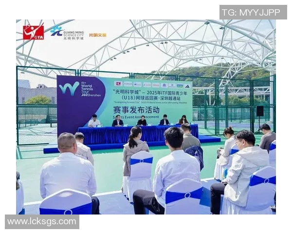 深圳网球队心理素质提升之路:热议网球背后的心态变革与成长 深圳网球队心理素质提升之路:热议网球背后的心态变革与成长