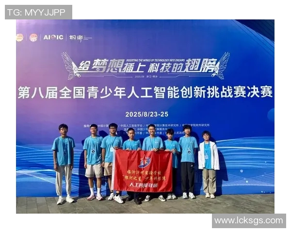 西安篮球队在全国耐力排行榜中荣获第十名展现出色竞技实力 西安篮球队在全国耐力排行榜中荣获第十名展现出色竞技实力