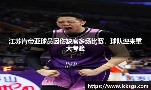 DB电竞平台