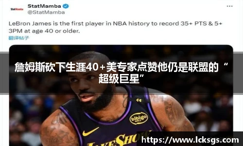 DB电竞官网