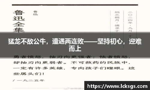 DB电竞平台