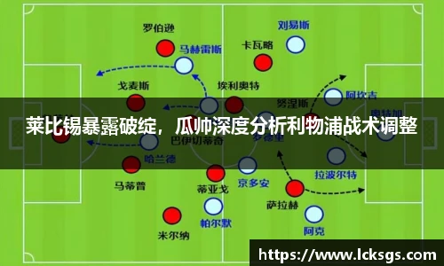 DB电竞官网