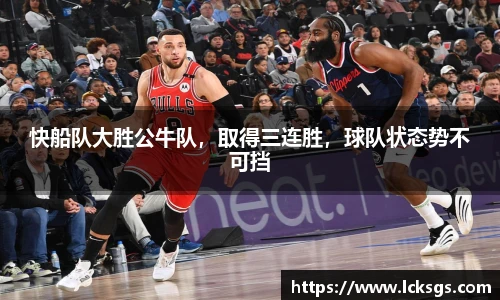 DB电竞平台