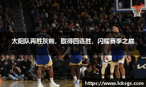 DB电竞平台