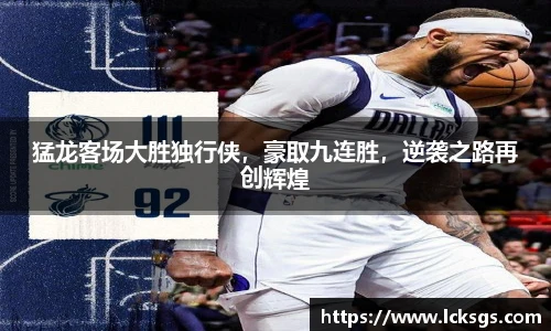 DB电竞官网
