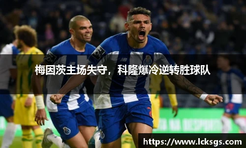 DB电竞平台