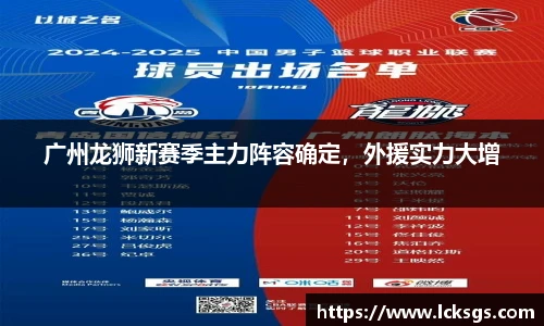 DB电竞官网