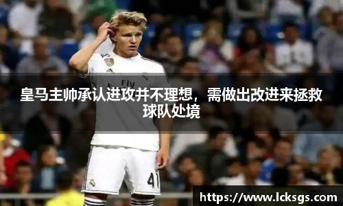 DB电竞官网