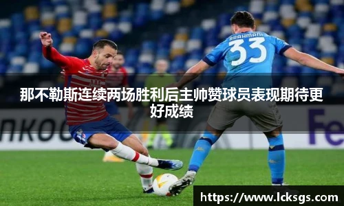 DB电竞平台