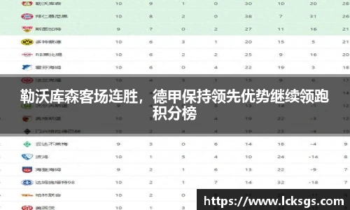 DB电竞官网