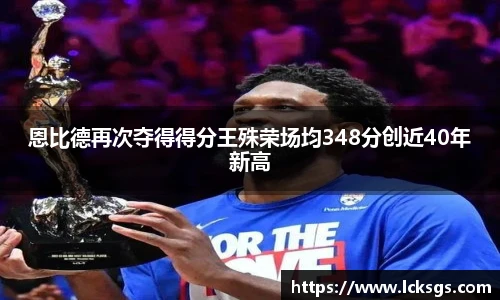 DB电竞官方网站