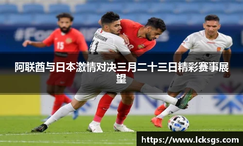 DB电竞官网