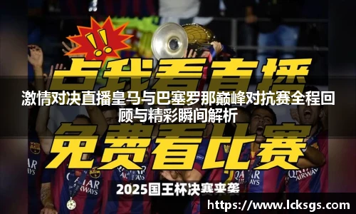 DB电竞官网