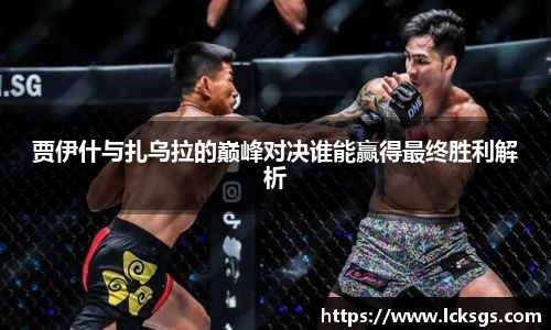 DB电竞平台