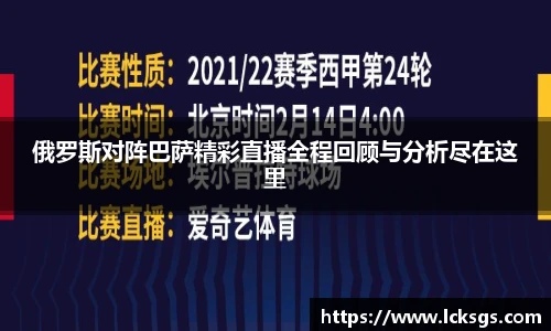 DB电竞官网