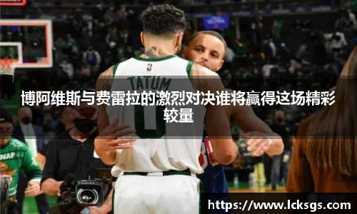 DB电竞官网