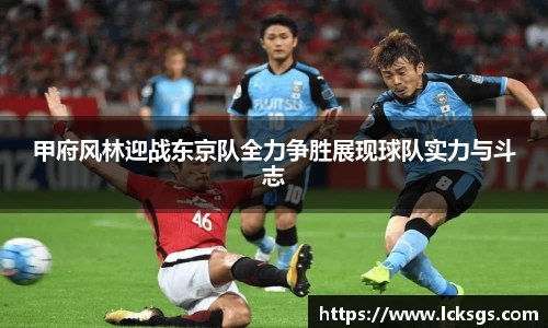 DB电竞官方网站