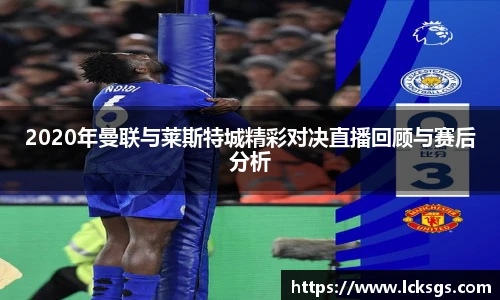 DB电竞官网