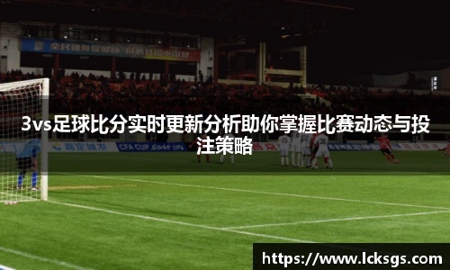 DB电竞平台