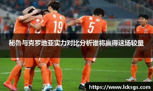 DB电竞平台