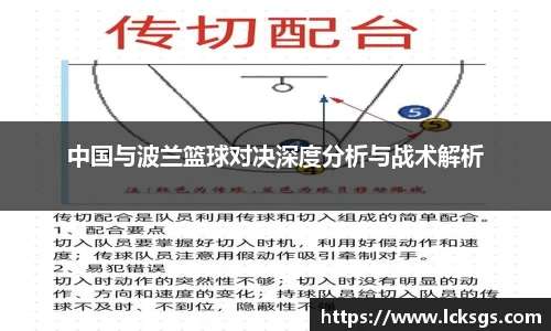 DB电竞