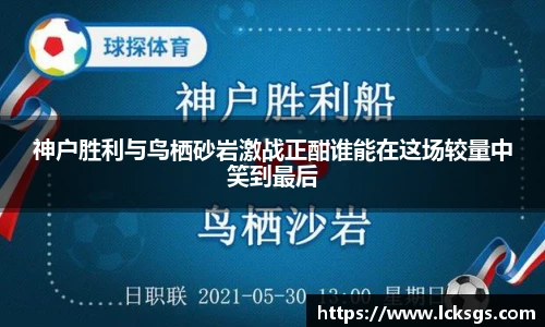 DB电竞官网